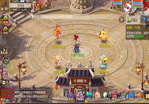 MT3换皮梦幻【梦幻之星海幻梦】2026年2月最新整理+Linux手工服务端+源码+管理后台+教程+单机一键即玩镜像服务端【站长亲测】