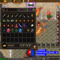 战神引擎传奇手游【无赦传奇单职业[白猪3.1]】2026年2月最新整理+八荒仙域+遮天仙域+洪荒世界【站长亲测】