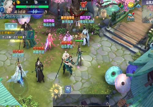 唯美3D仙侠手游【剑侠情缘之荒古剑侠】2026年2月最新整理+Linux手工服务端+加解密工具+GM授权后台+教程+单机一键即玩镜像服务端【站长亲测】