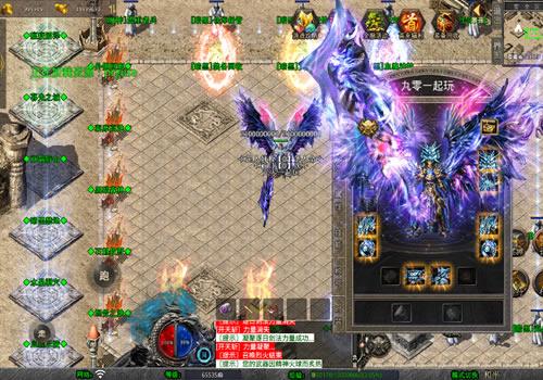 XO三端引擎传奇手游【1.80暗黑变态合击】2026年2月最新整理+暮光之城+暗黑禁地+黑暗森林+Win一键服务端【站长亲测】