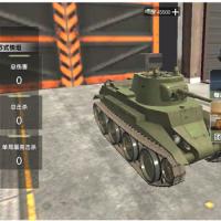 三网H5休闲游戏【装甲军团前线H5】2026年2月最新整理+Linux手工服务端+教程+Win一键服务端【站长亲测】