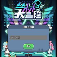 三网H5游戏【丛林大冒险H5内购体验版】2026年2月最新整理+Linux手工服务端+教程+单机一键即玩镜像服务端【站长亲测】