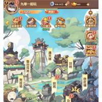 三网H5游戏【猫三国魂心H5代金券内购多区跨服修复版】2026年2月最新整理+Linux手工服务端+新管理后台+教程+单