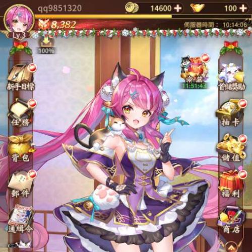 卡牌回合手游【少女回战319图鉴版】2026年2月最新整理+Linux手工服务端+lua加解密工具+网页注册+GM管理后台+GM授权后台+教程+单机一键即玩镜像服务端【站长亲测】