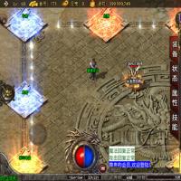 战神引擎传奇手游【1.76玛法大陆之惊蛰复古[白猪3]】2026年2月最新整理+复古耐玩+情怀版本+复刻端游【站长亲测】