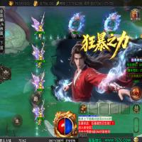 战神引擎传奇手游【1.80龙城战歌单职业5大陆[白猪3.1]】2026年3月最新整理+香野山村+密室逃脱+缥缈雪山【站长亲测】