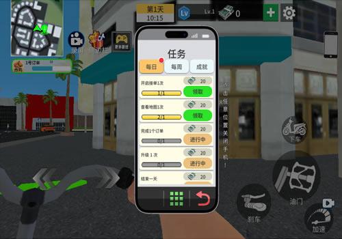 三网H5休闲游戏【我的外卖日常H5】2026年3月最新整理+Linux手工服务端+教程+Win一键服务端【站长亲测】