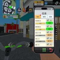 三网H5休闲游戏【我的外卖日常H5】2026年3月最新整理+Linux手工服务端+教程+Win一键服务端【站长亲测】