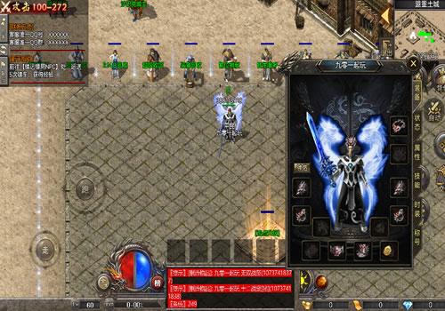 RED引擎传奇手游【三职业180荣耀火龙】2026年3月最新整理+冰雪之城+无双神殿+无双皇陵+热血幻境+Win一键服务端【站长亲测】