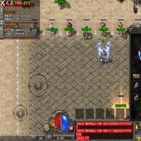 RED引擎传奇手游【三职业180荣耀火龙】2026年3月最新整理+冰雪之城+无双神殿+无双皇陵+热血幻境+Win一键服务端【站长亲测】