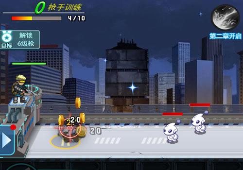 三网H5休闲游戏【全民枪击H5】2026年3月最新整理+Linux手工服务端+教程+Win一键服务端【站长亲测】