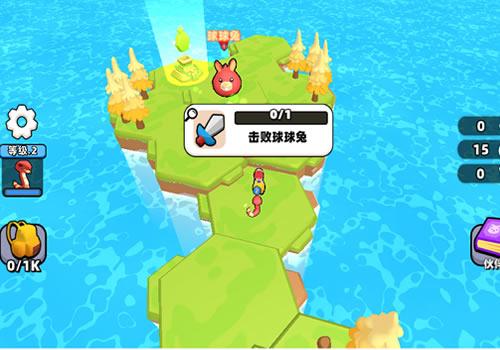 三网H5休闲游戏【征服小小世界H5】2026年3月最新整理+Linux手工服务端+教程+Win一键服务端【站长亲测】