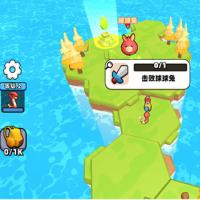 三网H5休闲游戏【征服小小世界H5】2026年3月最新整理+Linux手工服务端+教程+Win一键服务端【站长亲测】