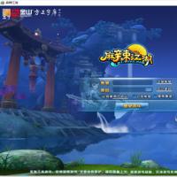 Q版武侠端游【麻辣江湖修复版】2026年3月最新整理+Linux手工服务端+解包工具+网页注册+GM充值后台+PC客户端