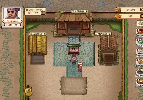 三网H5休闲游戏【我要开镖局H5】2026年3月最新整理+Linux手工服务端+教程+Win一键服务端【站长亲测】