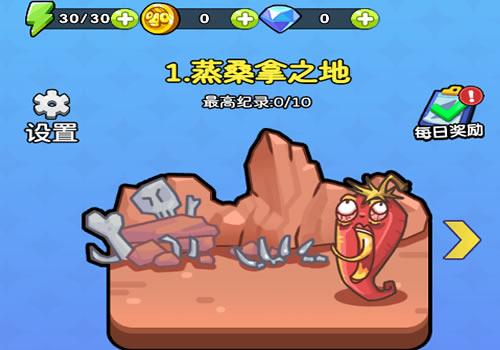 三网H5休闲游戏【吃不到我呀H5】2026年3月最新整理+Linux手工服务端+教程+Win一键服务端【站长亲测】