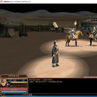 典藏三国策略端游【三国群英传OnLine奉先6职业V24】2026年3月最新整理+网页注册+修改工具+GM工具+GM指令+PC客户端+教程+Win一键服务端【站长亲测】