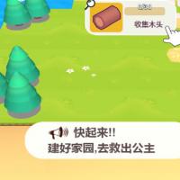 三网H5休闲游戏【荒岛生存记H5】2026年3月最新整理+Linux手工服务端+教程+Win一键服务端【站长亲测】