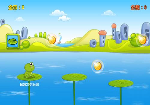 三网H5休闲游戏【瓜瓜跳H5】2026年3月最新整理+Linux手工服务端+教程+Win一键服务端【站长亲测】