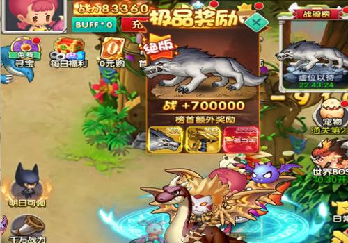 怀旧H5游戏【石器时代定制内购版】2026年3月最新整理+linux手工端服务端+CDK授权内购后台+福利后台+安卓+教程+单机一键即玩镜像服务端【站长亲测】