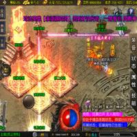 战神引擎传奇手游【1.80好汉传奇[白猪3]】2026年3月最新整理+锁妖塔+冰封神殿+寻龙秘境【站长亲测】