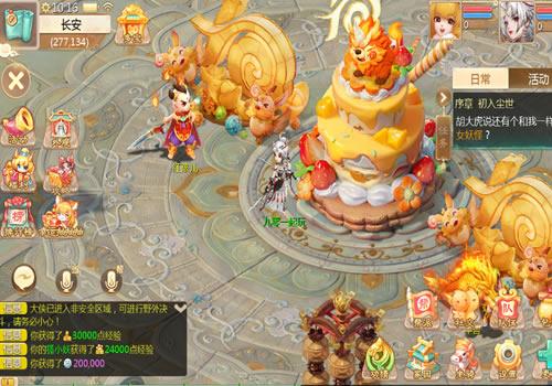 大话回合手游【缥缈西游之神族修复版】2026年3月最新整理+Linux手工服务端+加解密工具+管理后台+CDK授权后台+教程+单机一键即玩镜像服务端【站长亲测】