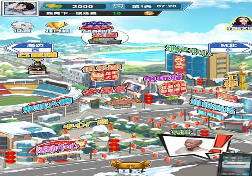 三网H5休闲游戏【沉浸式生活H5】2026年3月最新整理+Linux手工服务端+教程+Win一键服务端【站长亲测】