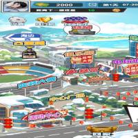 三网H5休闲游戏【沉浸式生活H5】2026年3月最新整理+Linux手工服务端+教程+Win一键服务端【站长亲测】