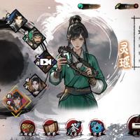 三网H5武侠游戏【墨羽武侠江湖H5】2026年3月最新整理+Linux手工服务端+教程+Win一键服务端【站长亲测】