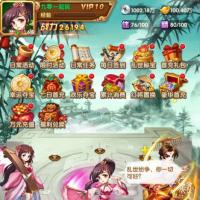 卡牌回合手游【乱世争霸代金券内购版】2026年3月最新整理+Linux手工服务端+管理后台+CDK授权后台+教程+单机一键即玩镜像服务端【站长亲测】