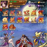 卡牌回合手游【英雄无间道代金券内购版】2026年3月最新整理+Linux手工服务端+管理后台+CDK授权后台+教程+单机一键即玩镜像服务端【站长亲测】