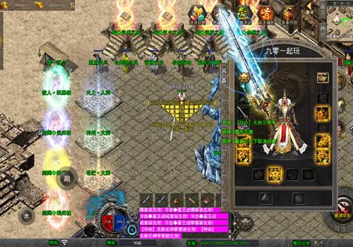 XO三端引擎传奇手游【1.80蜀帝合击】2026年3月最新整理+赤壁之战+益州之战+神州大陆+Win一键服务端【站长亲测】