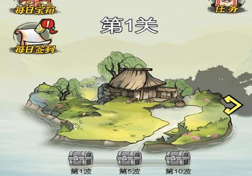 三网H5休闲游戏【背包幸存者H5】2026年3月最新整理+Linux手工服务端+教程+Win一键服务端【站长亲测】