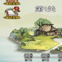 三网H5休闲游戏【背包幸存者H5】2026年3月最新整理+Linux手工服务端+教程+Win一键服务端【站长亲测】