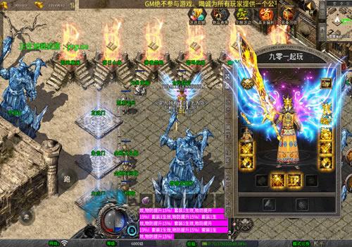 XO三端引擎传奇手游【1.80天命变态合击】2026年3月最新整理+混沌魔域+落日山谷+平行世界+Win一键服务端【站长亲测】