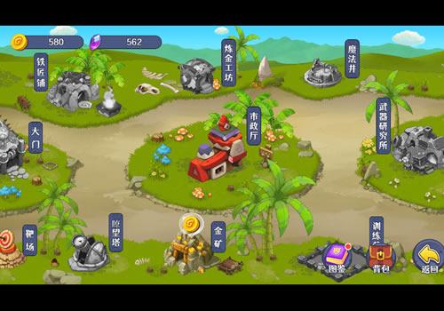 三网H5休闲游戏【防御塔大作战H5】2026年3月最新整理+Linux手工服务端+教程+Win一键服务端【站长亲测】