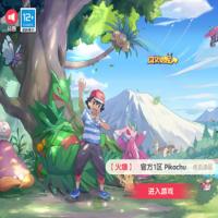 卡牌回合手游【口袋新世纪】2026年3月最新整理+管理后台+GM授权后台+教程+Linux本地学习手工服务端【站长亲测】