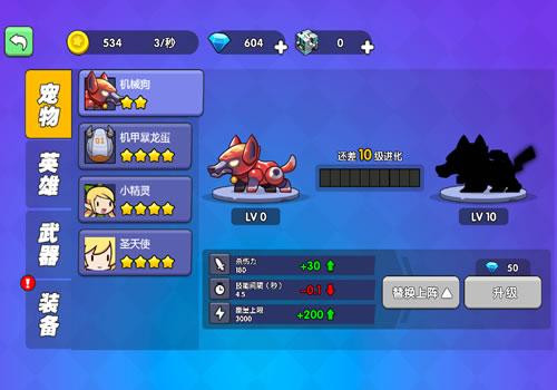 三网H5休闲游戏【我就要吃鸡H5】2026年3月最新整理+Linux手工服务端+免广+教程+Win一键服务端【站长亲测】