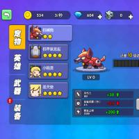 三网H5休闲游戏【我就要吃鸡H5】2026年3月最新整理+Linux手工服务端+免广+教程+Win一键服务端【站长亲测】