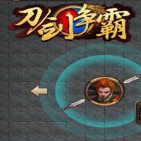 三网H5休闲游戏【刀剑争霸H5】2026年3月最新整理+Linux手工服务端+免广+教程+Win一键服务端【站长亲测】