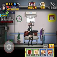 三网H5休闲游戏【末日生存笔记H5】2026年3月最新整理+Linux手工服务端+免广+教程+Win一键服务端【站长亲测】