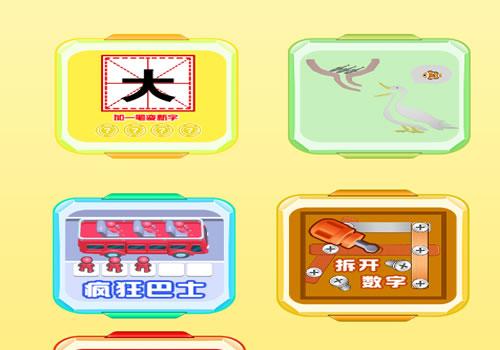 三网H5休闲游戏【小游戏集合H5】2026年3月最新整理+Linux手工服务端+教程+Win一键服务端【站长亲测】