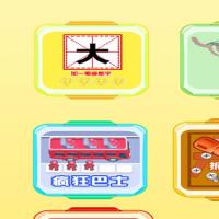 三网H5休闲游戏【小游戏集合H5】2026年3月最新整理+Linux手工服务端+教程+Win一键服务端【站长亲测】