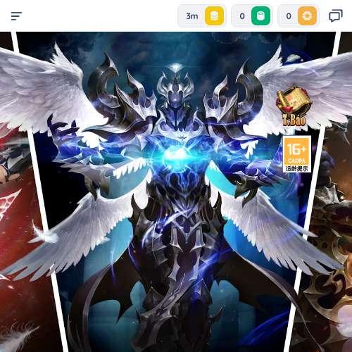 三网H5游戏【奇迹H5之混沌多区平台币内购跨服版】2026年4月最新整理+商城官网+代理后台+GM加币授权后台+教程+单机一键即玩镜像服务端+Linux本地学习手工服务端【站长亲测】