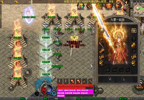 XO三端引擎传奇手游【1.80赤血星王合击】2026年4月最新整理+蛮荒大陆+寒冰领地+曼陀山庄+Win一键服务端【站长亲测】