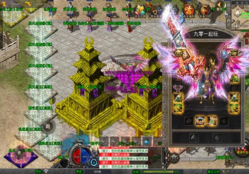 XO三端引擎传奇手游【1.80帝国合击】2026年4月最新整理+凰天无双+乱世星王+凰天星王+Win一键服务端【站长亲测】