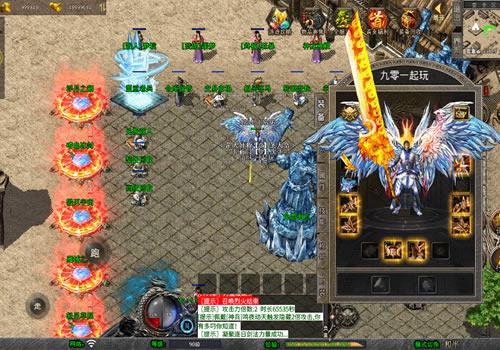 XO三端引擎传奇手游【1.80将军变态合击】2026年4月最新整理+浮月之湖+嗜血冰封+毁灭宇宙+Win一键服务端【站长亲测】