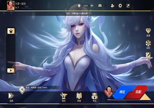 休闲竞技MOBA手游【王者大乱斗】2026最新整理单机一键即玩镜像端+Linux手工服务端+赠全套源码+教程【站长亲测】