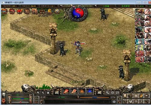 稀有武侠魔幻端游【新破天一剑-95附魔麻将端】2026年4月最新整理+PC客户端+免授权网关+GM修改工具+详细搭建教程+Win一键服务端【站长亲测】