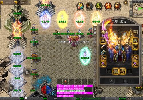 XO三端引擎传奇手游【1.80基情合击】2026年4月最新整理+基情神塔+冰之大陆+东海龙宫+Win一键服务端【站长亲测】